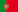 Portugiesisch
